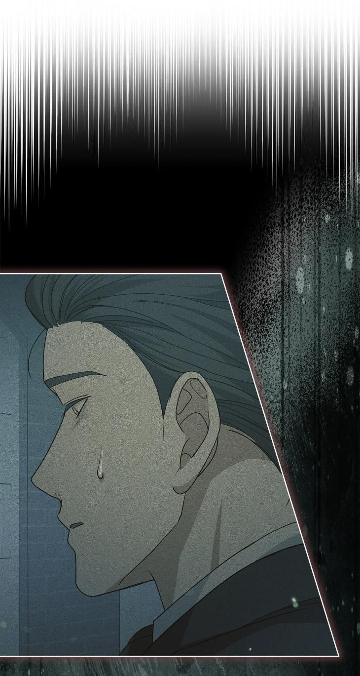 Concealing-Sacred-Simplicity-By-Gunguma-Eng page 25