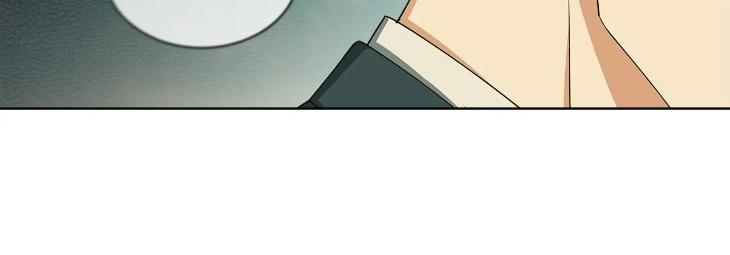 Concealing-Sacred-Simplicity-By-Gunguma-Eng page 28