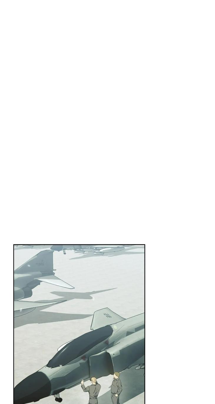 Concealing-Sacred-Simplicity-By-Gunguma-Eng page 32