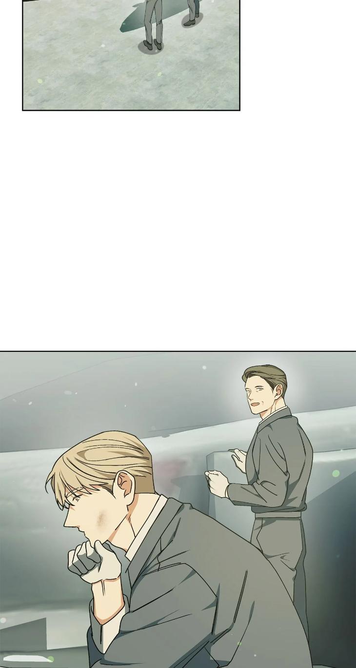 Concealing-Sacred-Simplicity-By-Gunguma-Eng page 33