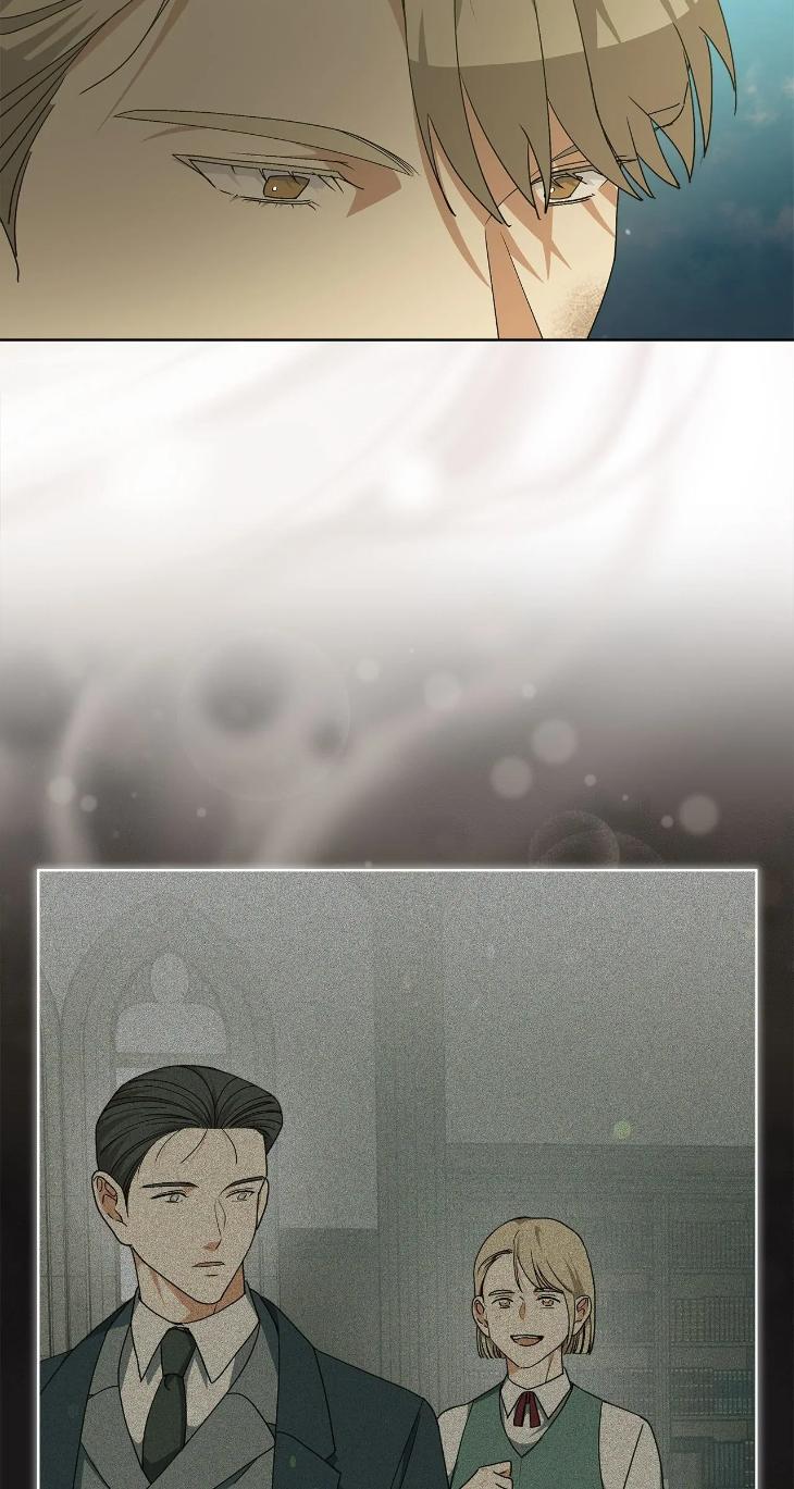Concealing-Sacred-Simplicity-By-Gunguma-Eng page 49