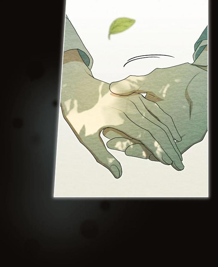 Concealing-Sacred-Simplicity-By-Gunguma-Eng page 16