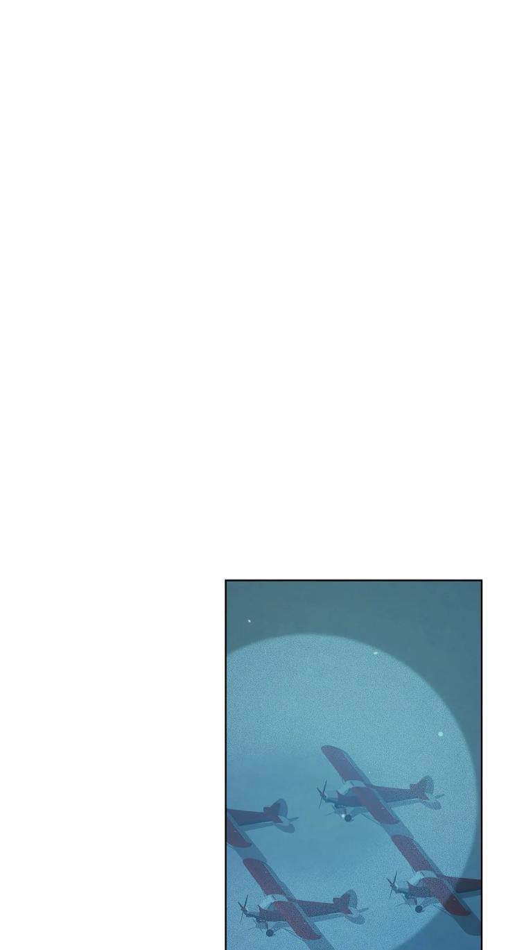 Concealing-Sacred-Simplicity-By-Gunguma-Eng page 27