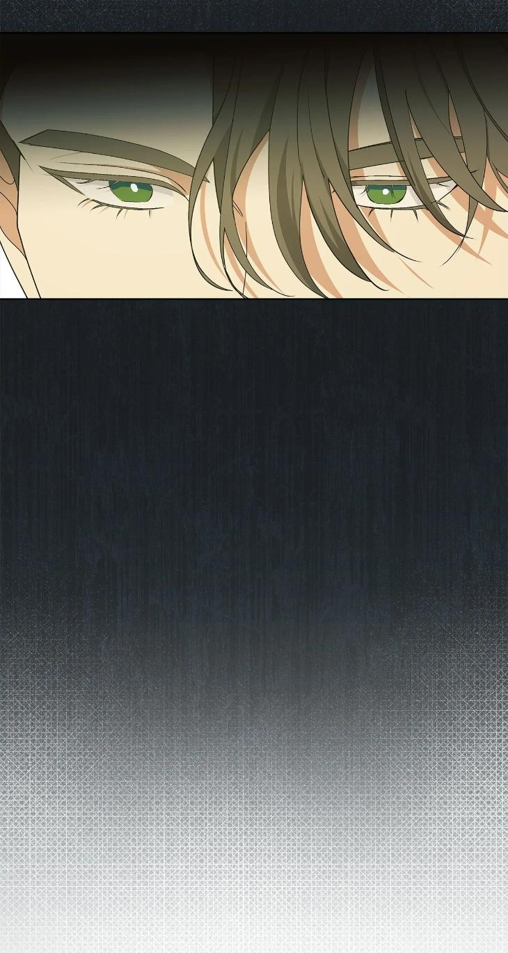 Concealing-Sacred-Simplicity-By-Gunguma-Eng page 4