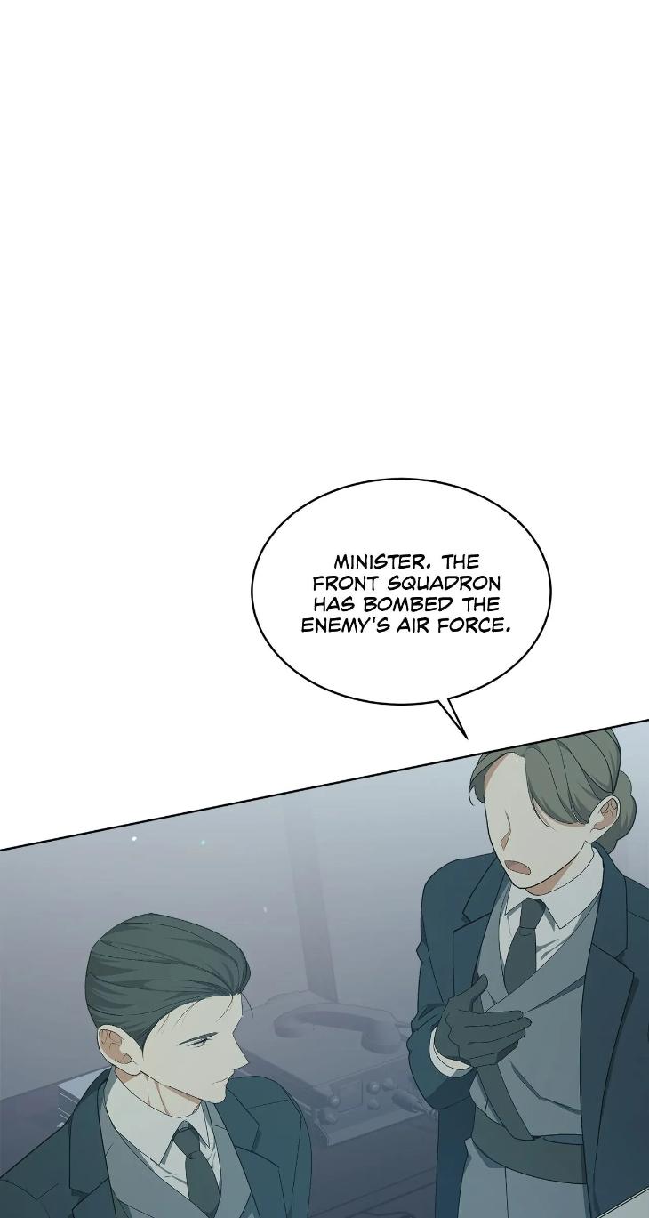 Concealing-Sacred-Simplicity-By-Gunguma-Eng page 5