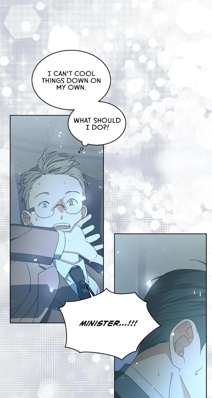Concealing-Sacred-Simplicity-By-Gunguma-Eng page 44