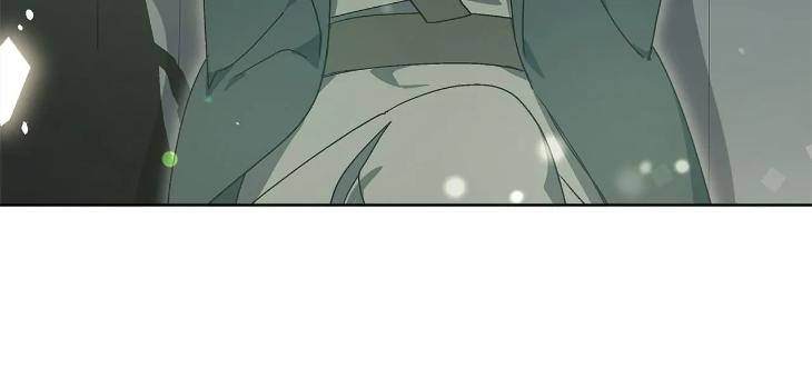 Concealing-Sacred-Simplicity-By-Gunguma-Eng page 21
