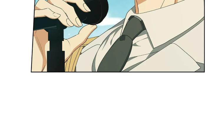 Concealing-Sacred-Simplicity-By-Gunguma-Eng page 26