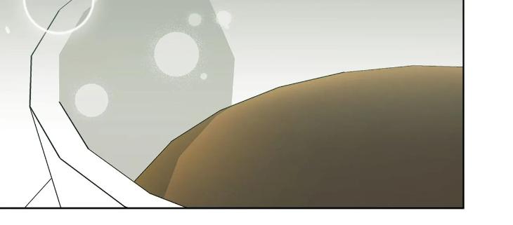 Concealing-Sacred-Simplicity-By-Gunguma-Eng page 54