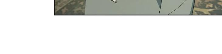 Concealing-Sacred-Simplicity-By-Gunguma-Eng page 44