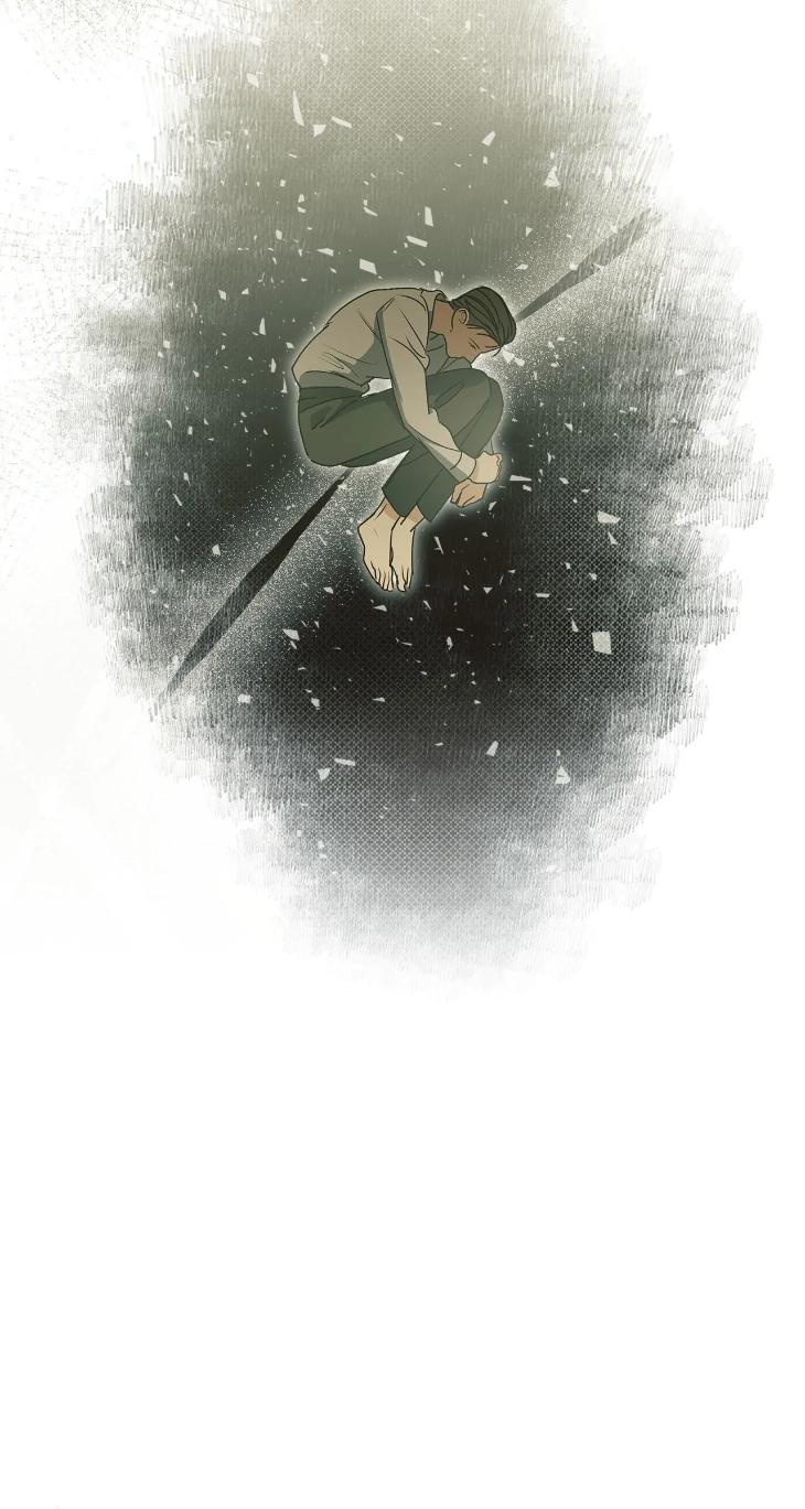Concealing-Sacred-Simplicity-By-Gunguma-Eng page 14