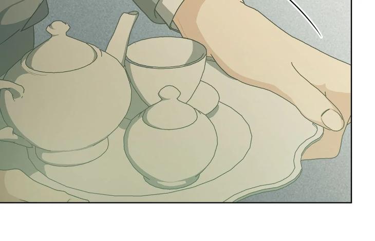 Concealing-Sacred-Simplicity-By-Gunguma-Eng page 16