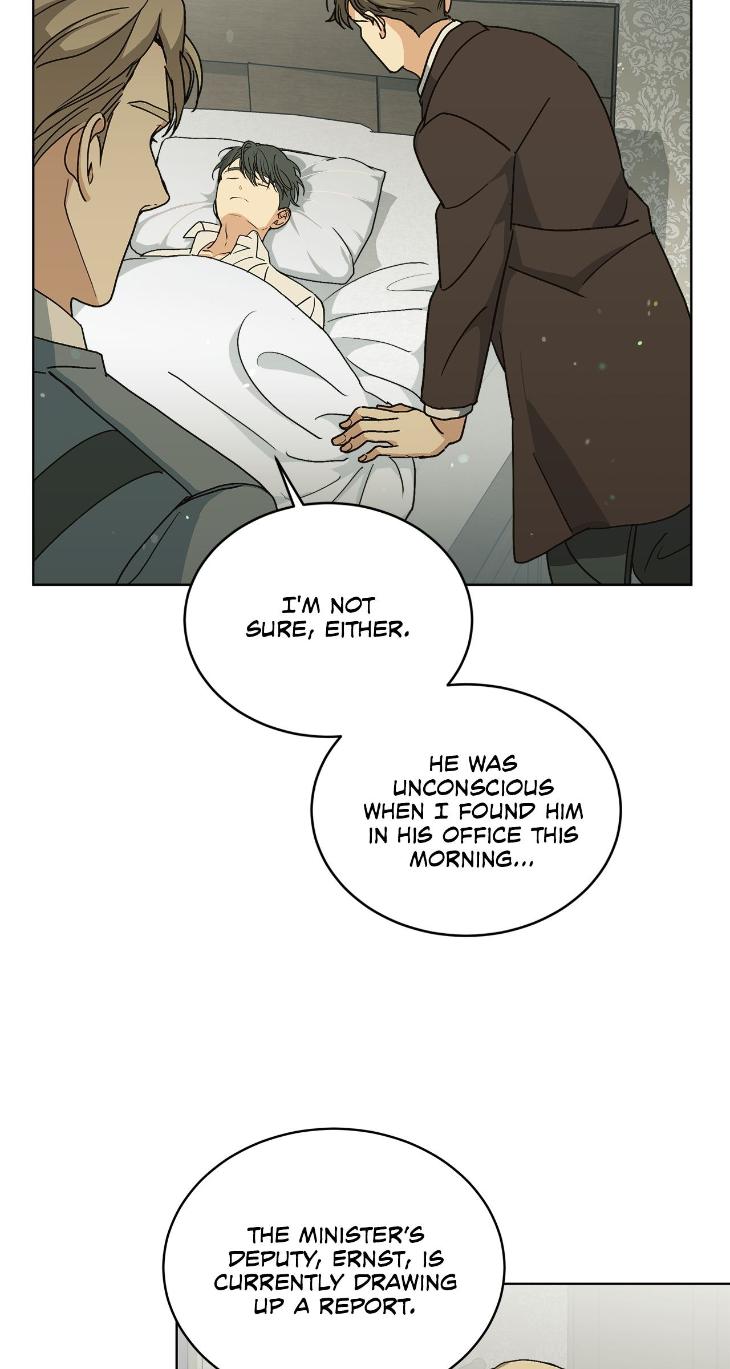 Concealing-Sacred-Simplicity-By-Gunguma-Eng page 8