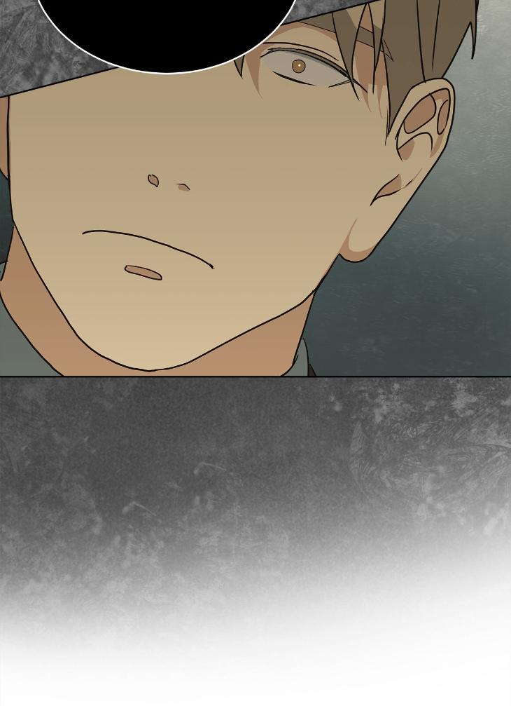 Concealing-Sacred-Simplicity-By-Gunguma-Eng page 26