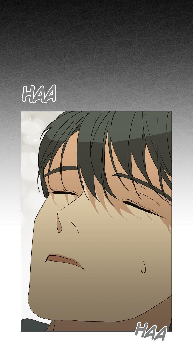 Concealing-Sacred-Simplicity-By-Gunguma-Eng page 59