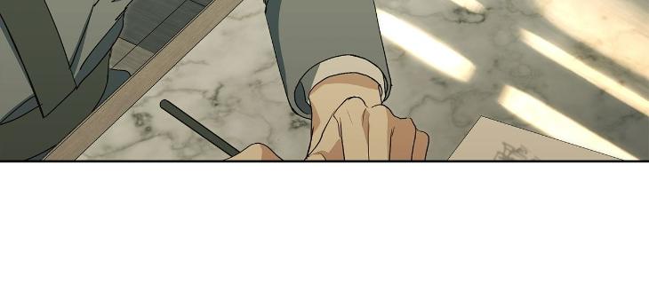 Concealing-Sacred-Simplicity-By-Gunguma-Eng page 5