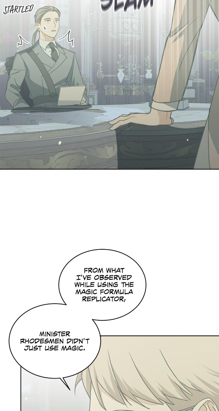 Concealing-Sacred-Simplicity-By-Gunguma-Eng page 46