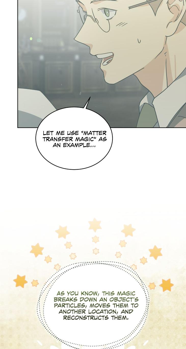 Concealing-Sacred-Simplicity-By-Gunguma-Eng page 47