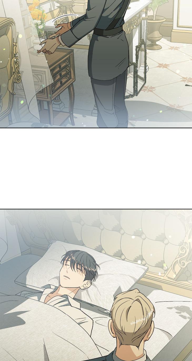 Concealing-Sacred-Simplicity-By-Gunguma-Eng page 2