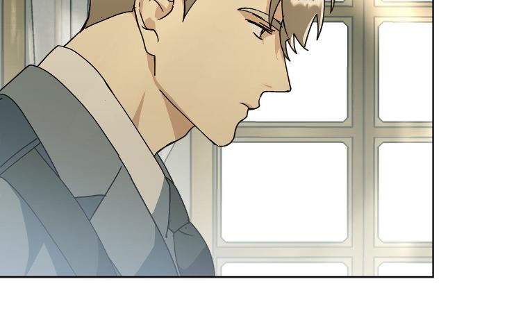 Concealing-Sacred-Simplicity-By-Gunguma-Eng page 11