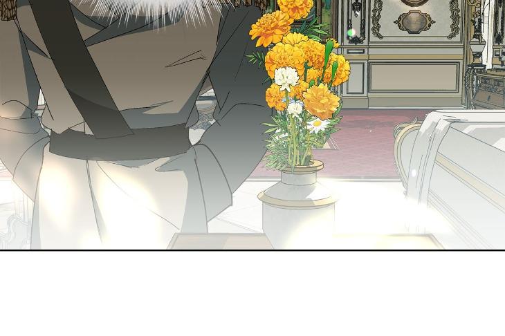 Concealing-Sacred-Simplicity-By-Gunguma-Eng page 25