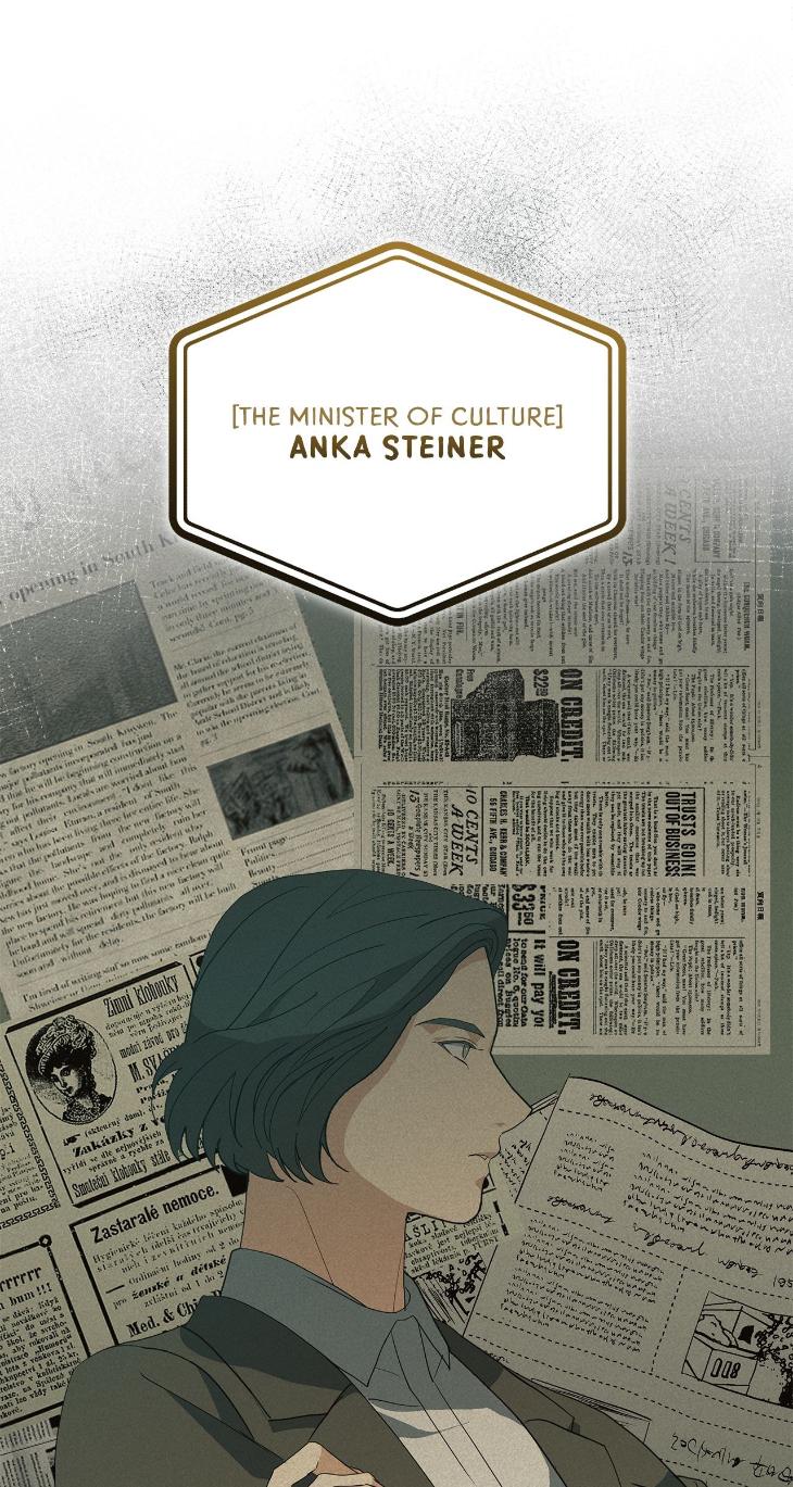 Concealing-Sacred-Simplicity-By-Gunguma-Eng page 13