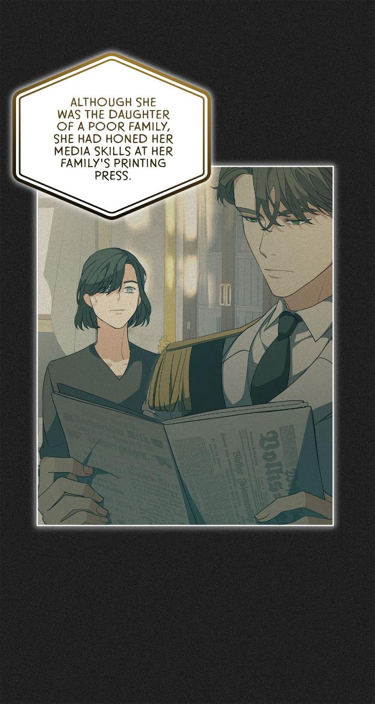 Concealing-Sacred-Simplicity-By-Gunguma-Eng page 17