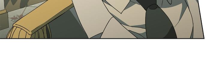 Concealing-Sacred-Simplicity-By-Gunguma-Eng page 30
