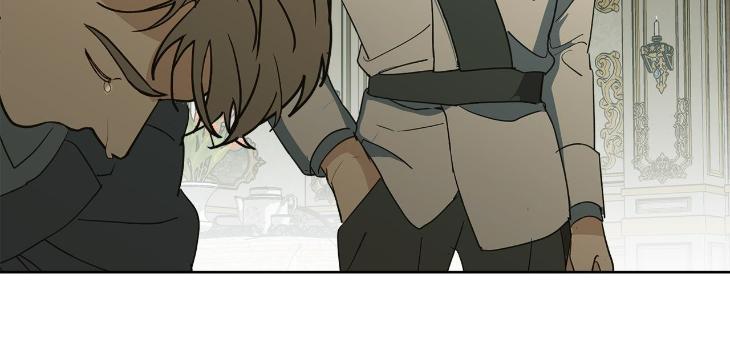 Concealing-Sacred-Simplicity-By-Gunguma-Eng page 22