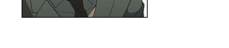 Concealing-Sacred-Simplicity-By-Gunguma-Eng page 32