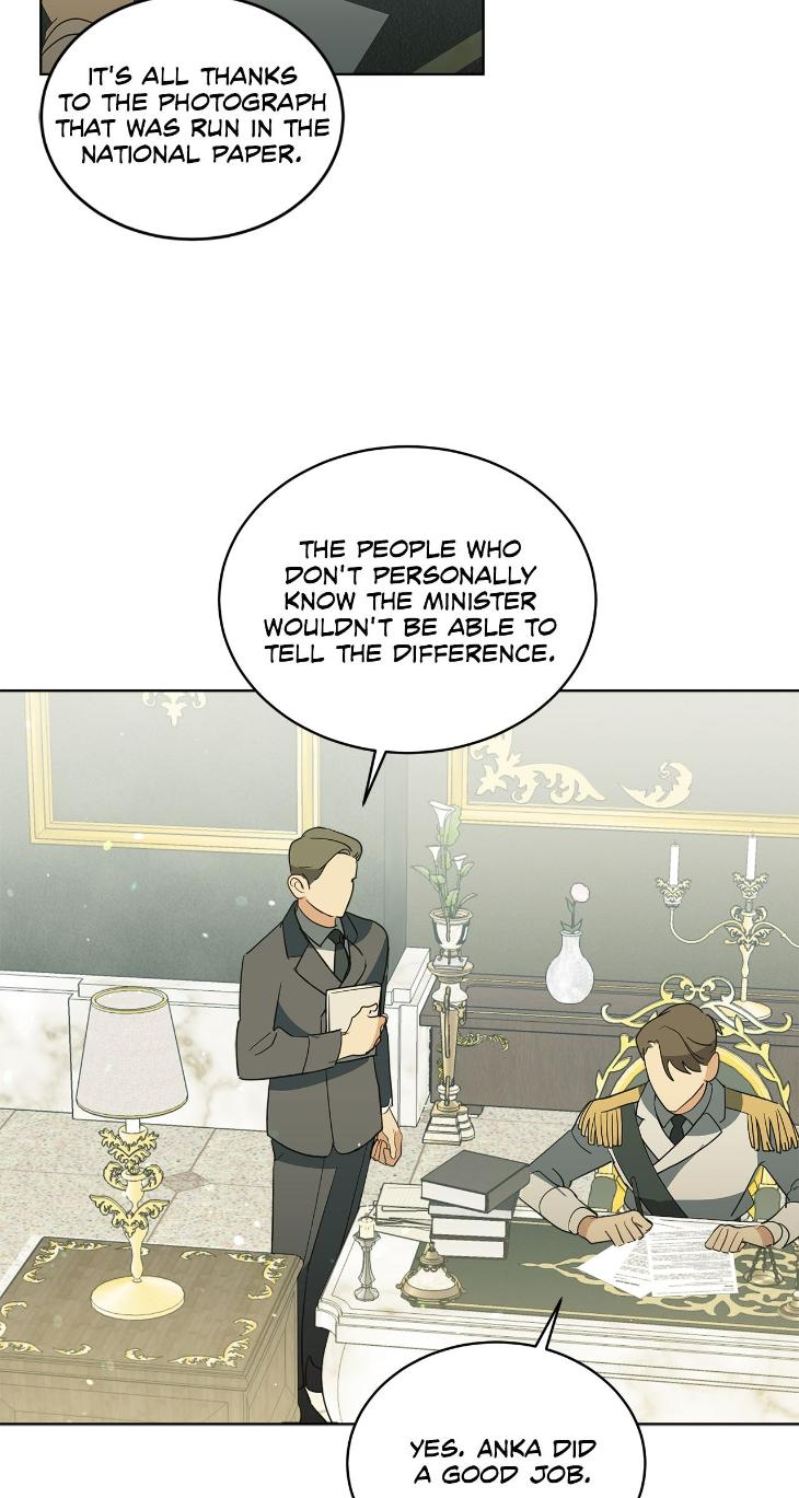Concealing-Sacred-Simplicity-By-Gunguma-Eng page 57