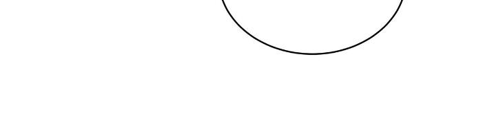 Concealing-Sacred-Simplicity-By-Gunguma-Eng page 58