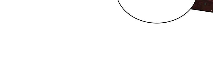 Concealing-Sacred-Simplicity-By-Gunguma-Eng page 9