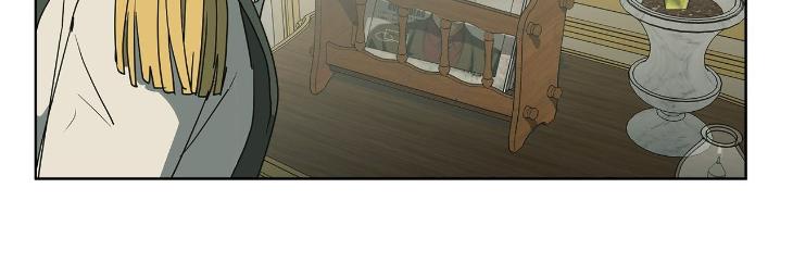 Concealing-Sacred-Simplicity-By-Gunguma-Eng page 25