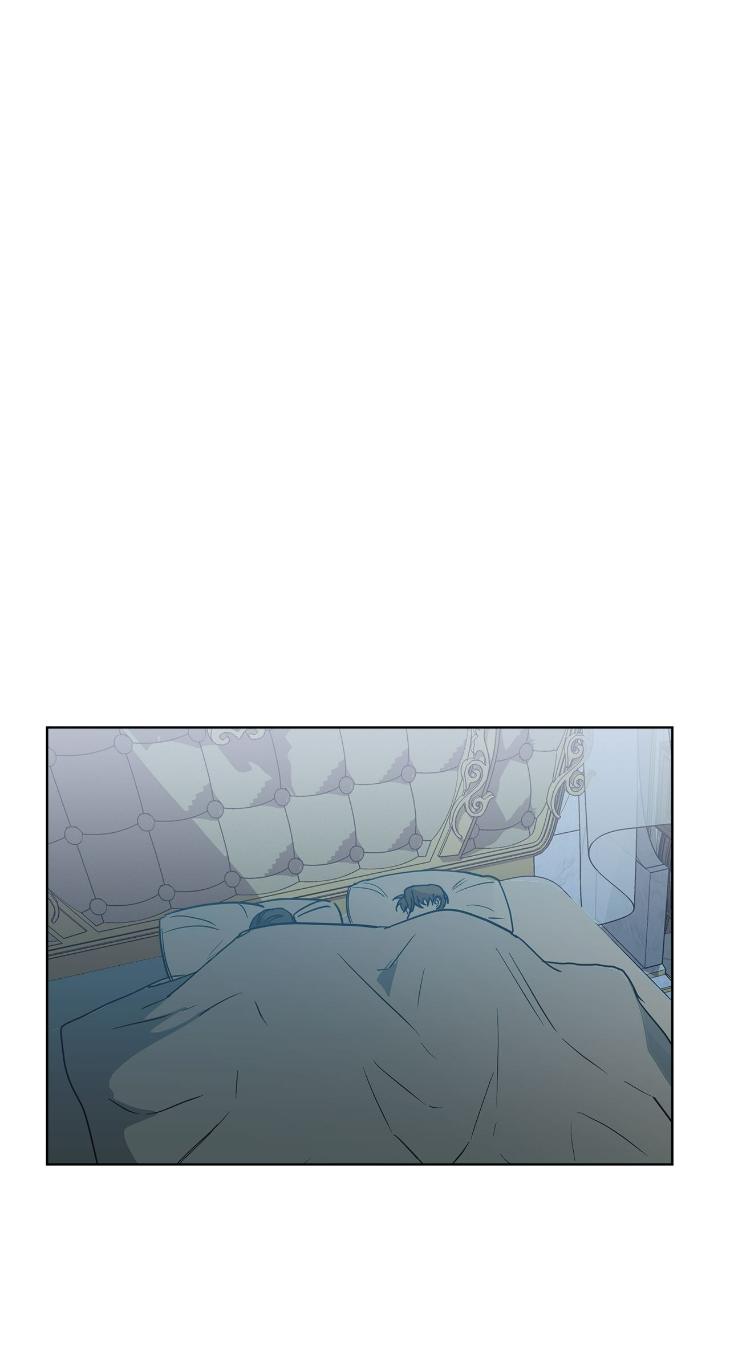 Concealing-Sacred-Simplicity-By-Gunguma-Eng page 52
