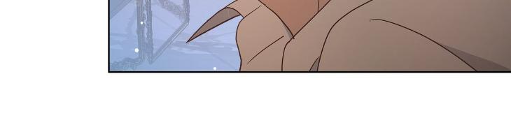 Concealing-Sacred-Simplicity-By-Gunguma-Eng page 10