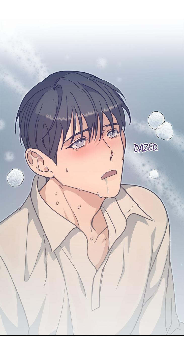 Concealing-Sacred-Simplicity-By-Gunguma-Eng page 15