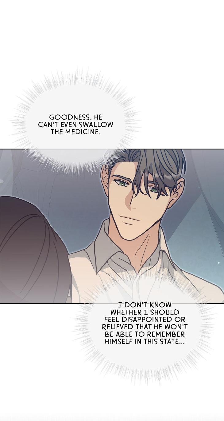 Concealing-Sacred-Simplicity-By-Gunguma-Eng page 16