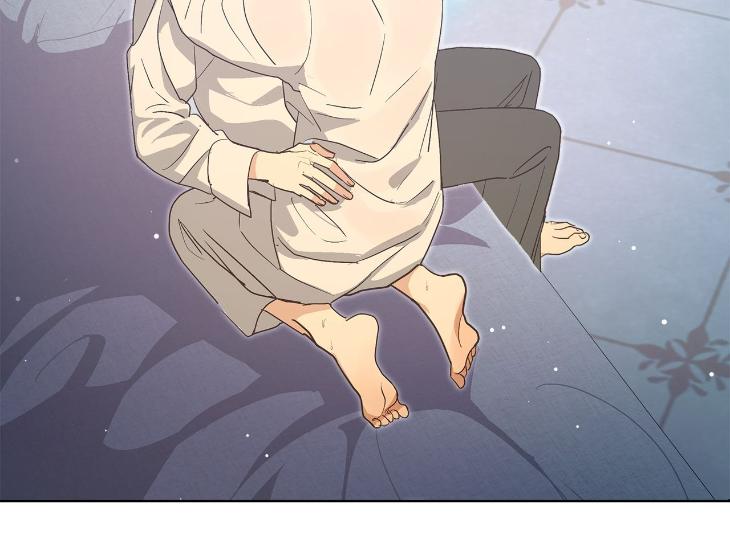 Concealing-Sacred-Simplicity-By-Gunguma-Eng page 23