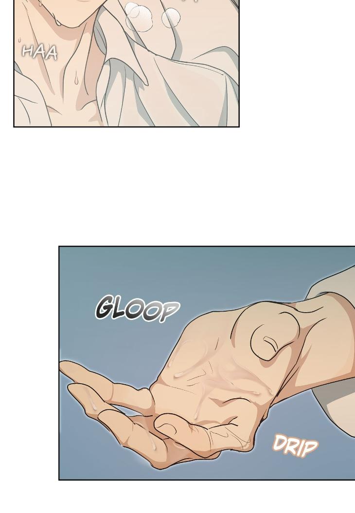 Concealing-Sacred-Simplicity-By-Gunguma-Eng page 57