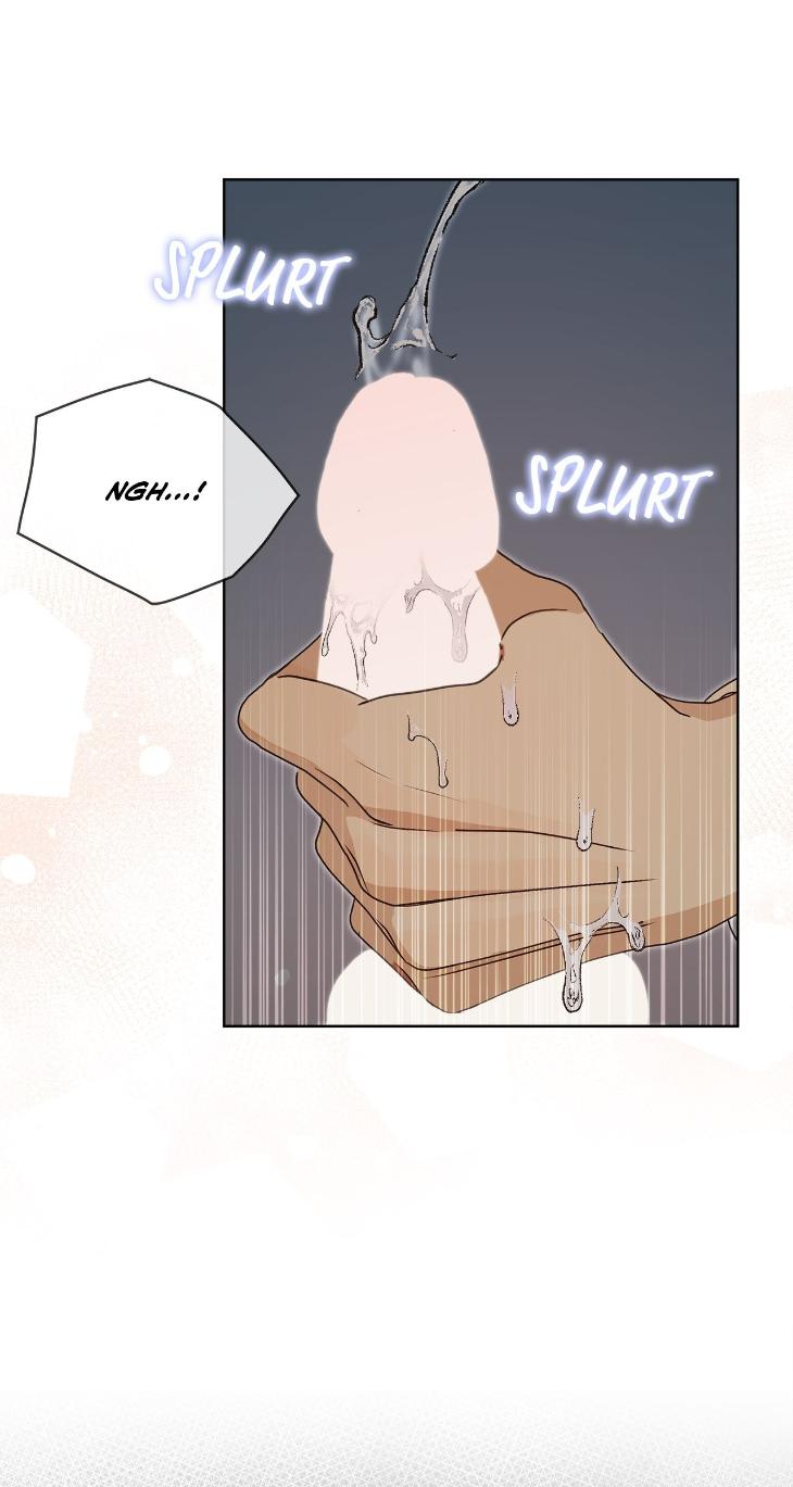 Concealing-Sacred-Simplicity-By-Gunguma-Eng page 7