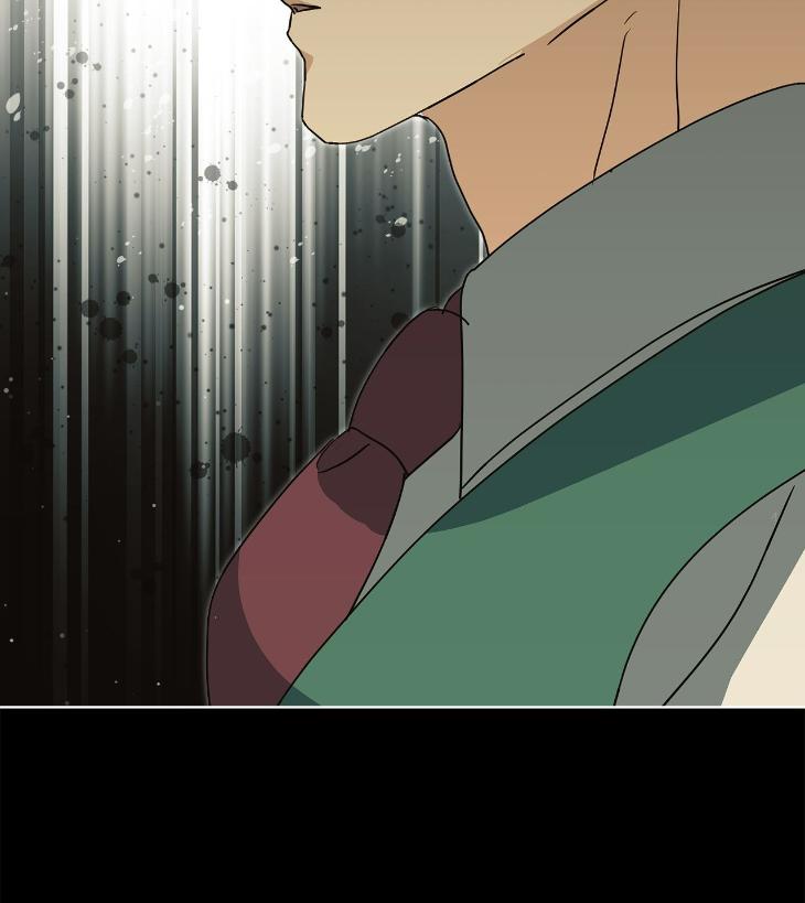 Concealing-Sacred-Simplicity-By-Gunguma-Eng page 20