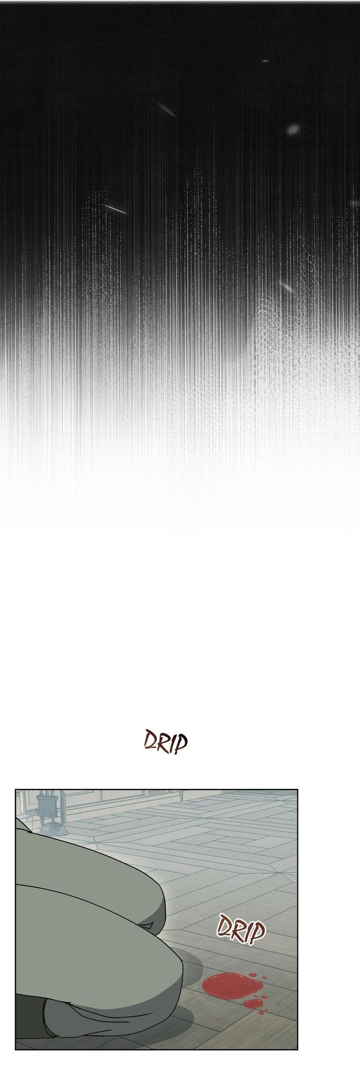 Concealing-Sacred-Simplicity-By-Gunguma-Eng page 23