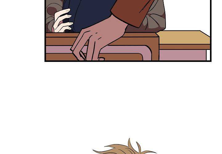 Confession-From-Tomorrow-By-Biso-Eng page 5