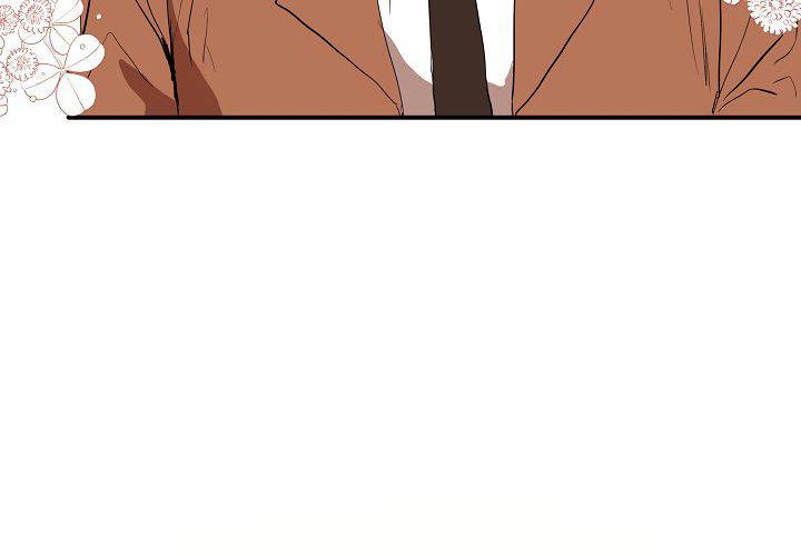 Confession-From-Tomorrow-By-Biso-Eng page 7