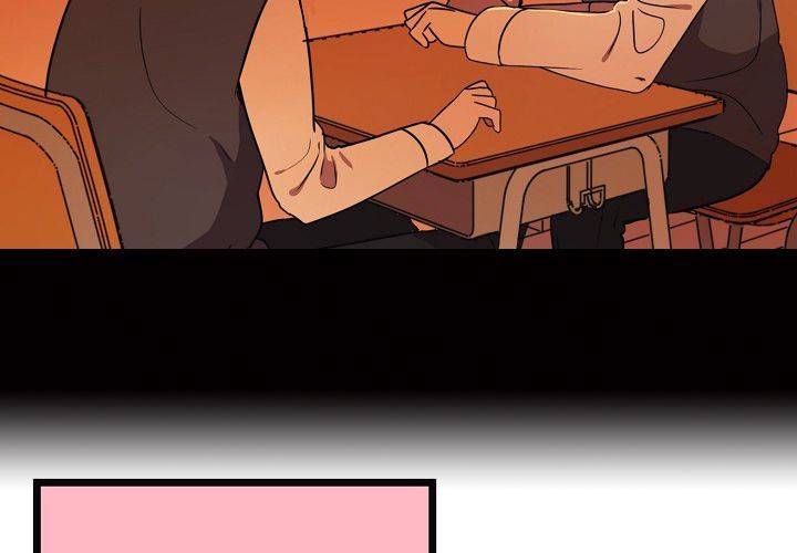 Confession-From-Tomorrow-By-Biso-Eng page 12