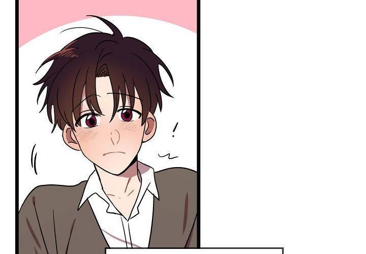 Confession-From-Tomorrow-By-Biso-Eng page 13