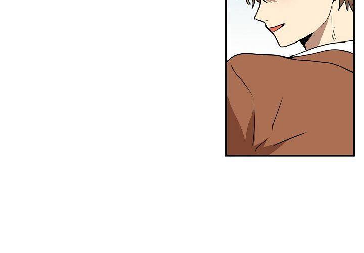 Confession-From-Tomorrow-By-Biso-Eng page 24