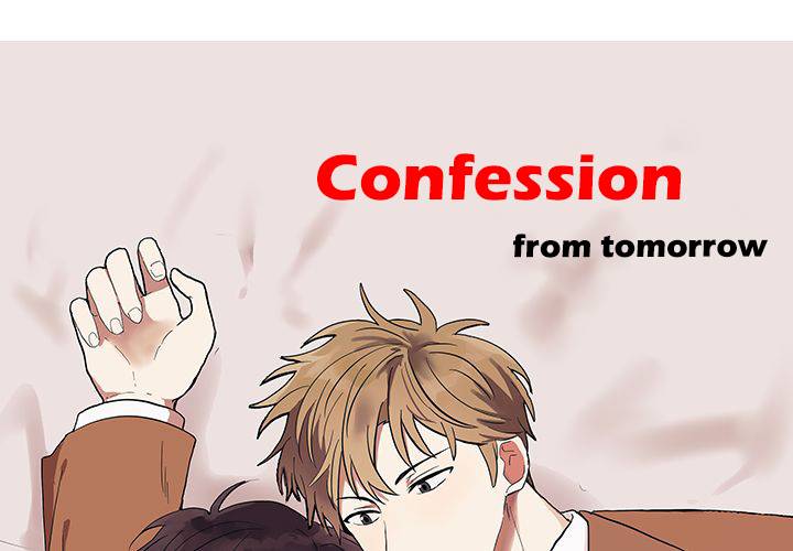 Confession-From-Tomorrow-By-Biso-Eng page 28