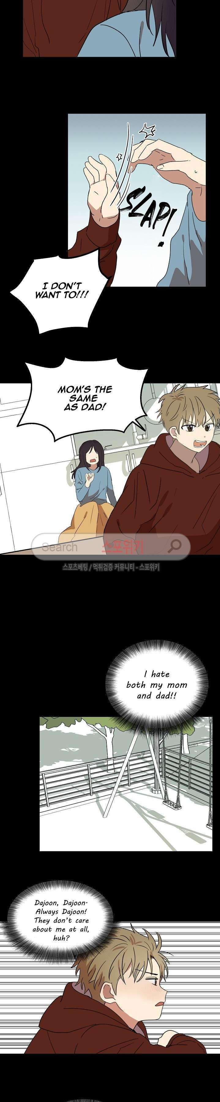 Confession-From-Tomorrow-By-Biso-Eng page 3